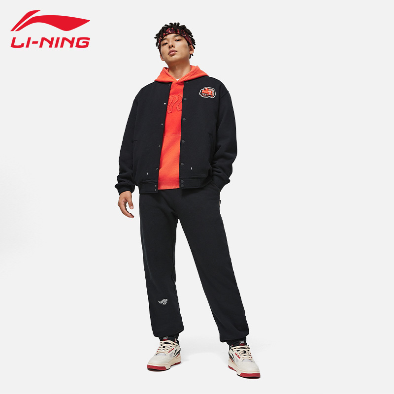 李宁反伍男子卫裤秋季新款男长裤