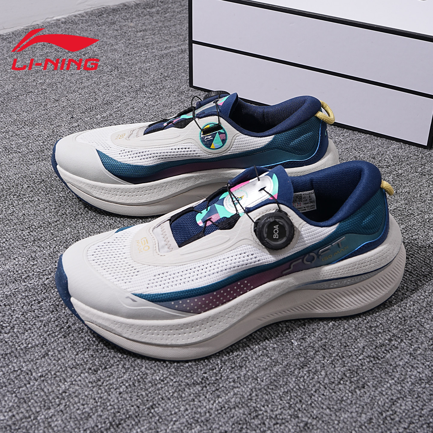 李宁SOFTGOMAX运动鞋女子透气减震系带运动百搭休闲跑步鞋AGLU274,运动鞋new,运动休闲鞋,淘宝优惠券,粉丝福利购,淘宝优惠卷
