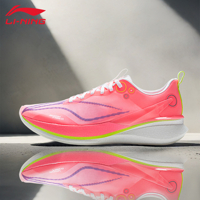 李宁赤兔8pro跑鞋专业竞速男鞋