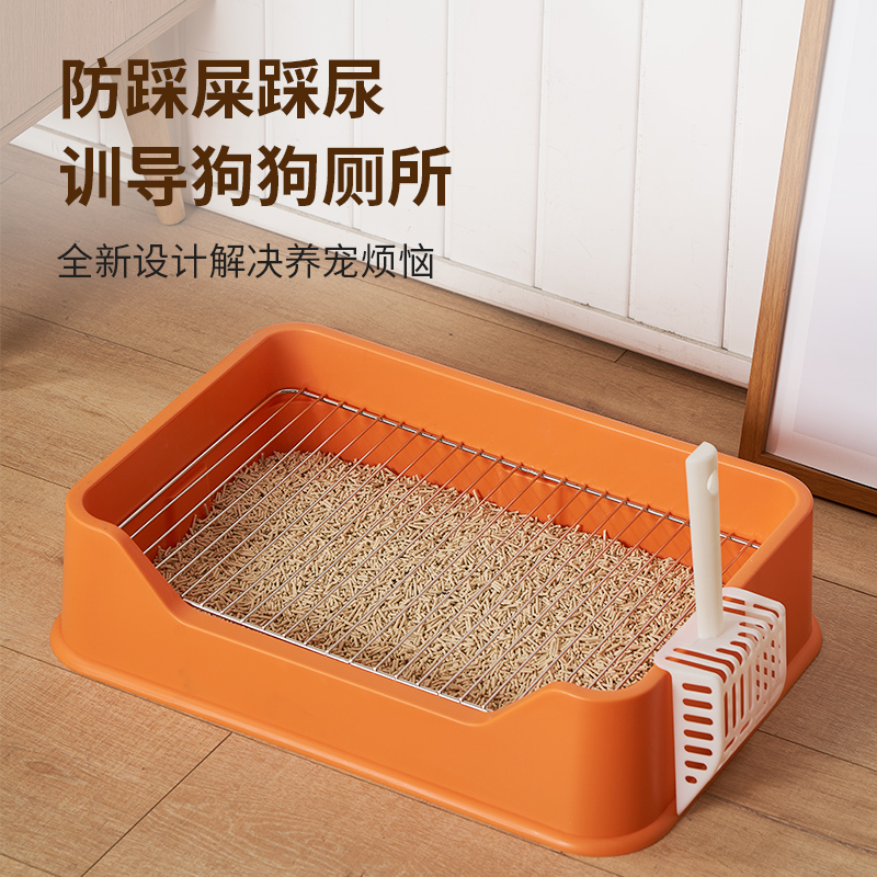 恩恩星球狗狗厕所狗尿盆防踩漏屎