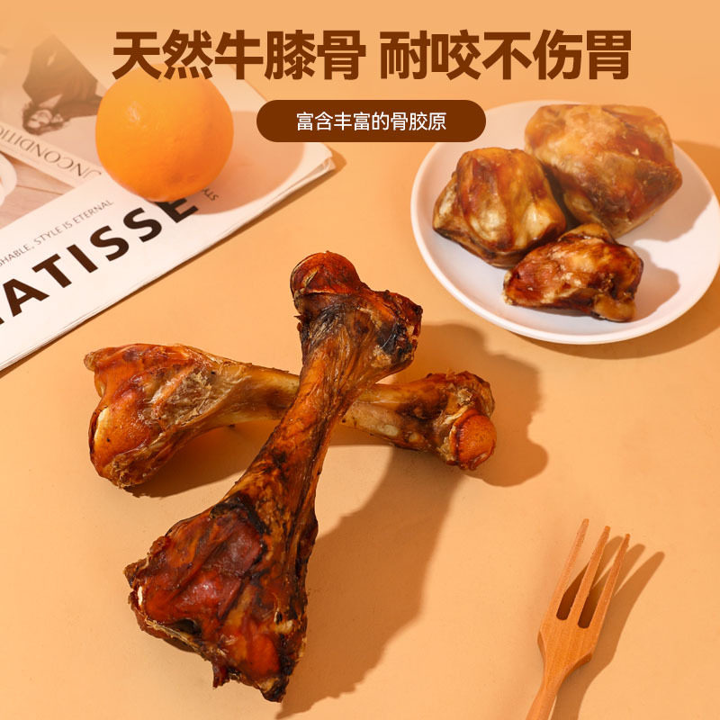 恩恩星球狗狗牛皮鸡鸭肉甜甜圈中小型犬泰迪宠物大型耐咬洁齿棒狗,宠物/宠物食品及用品,狗磨牙棒/洁齿骨/咬胶,淘宝优惠券,粉丝福利购,淘宝优惠卷