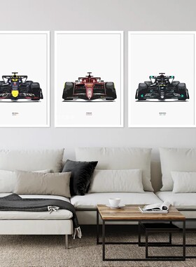 【三件套F1方程式赛车海报挂画】卧室装饰画男孩房间装饰汽车