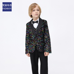 高端男童西装套装时髦洋气亮片主持礼服钢琴演出闪亮舞台儿童西服