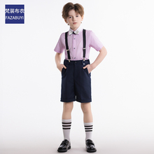 高端男童西装套装短款夏季背带裤礼服法式时髦潮帅气洋气儿童西服
