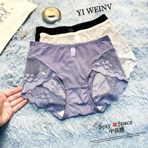 伊微女蕾丝女内裤新款高腰透气