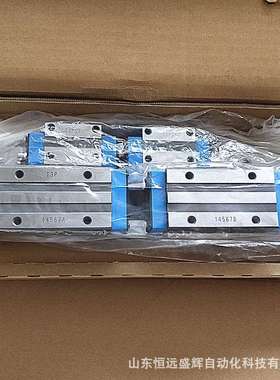 IKO MHDG25 MHD25 MHD15 MHS15 MES20 ME15 MHTG25 ML9 MLG15滑块