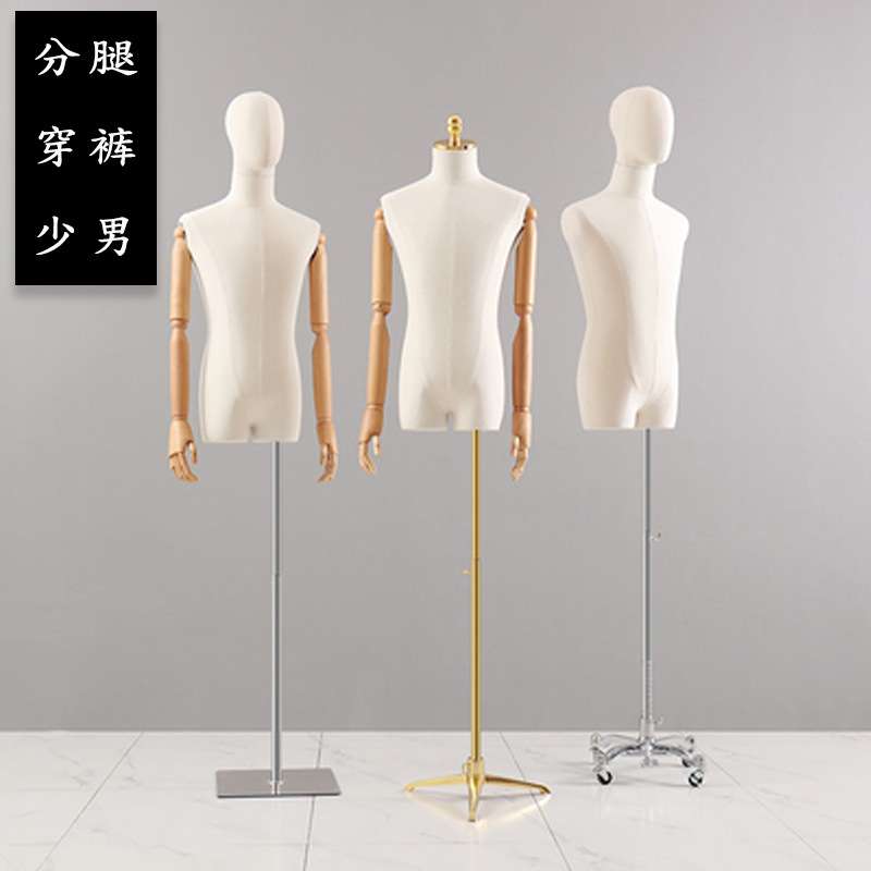 服装店模特道具男半身韩版人台带头手橱窗展示架全身假人体模特架