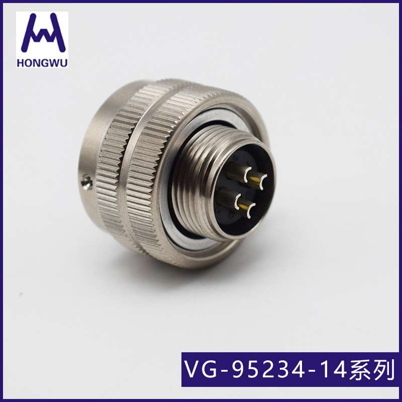 圆形连接器航插JY27467T11B99PN JY27466T11B99SN接插件新品