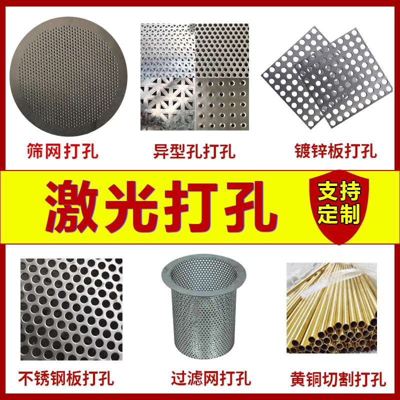 不锈钢U型垫片金属阀片铍铜弹簧片橡胶密封片厂家直供规格齐全