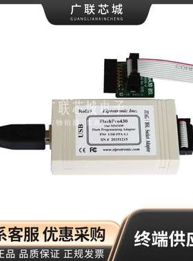 USB-MSP430-FPA-LJ 程序设计器 - 基于处理器 FlashPro430 LITE