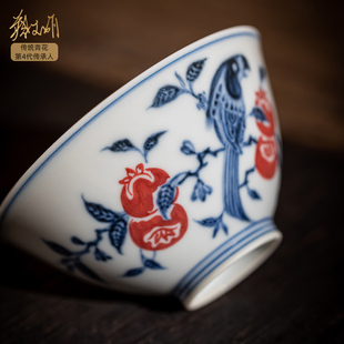 斗笠杯茶杯景德镇非遗蔡文娟手绘青花釉下红茶杯主人杯陶瓷茶具