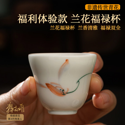 景德镇元青花绘制非遗传承人，手绘青花茶具