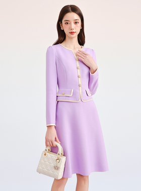 珂奈禾拉商场同款 气质香风假两件钉珠连衣裙26春款宴会RF06384W0