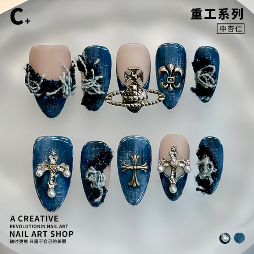 C+牛仔十字架 美甲穿戴甲牛仔布流苏手绘缝线珍珠纯手工辣妹设计