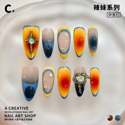 C+巴马游园会 美甲穿戴甲液态爱心十字架手绘橘色蓝色腮红纯手工