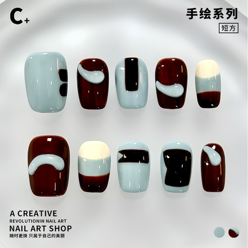 C+天空绘本 美甲穿戴甲不规则蓝棕色印象派个性纯手工ins小众原创