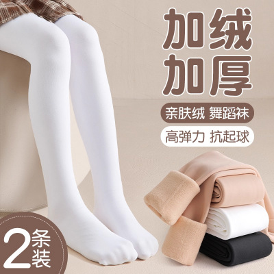 儿童舞蹈袜女秋冬加绒打底连裤袜