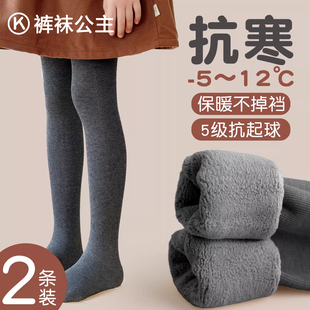 女童灰色打底裤冬季加绒加厚女孩外穿中大童保暖儿童打底袜连裤袜