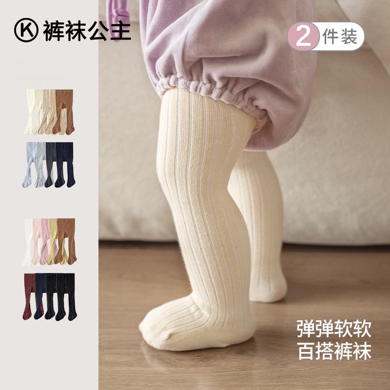 婴儿连裤袜春秋薄款连体打底袜图片