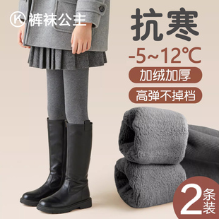 儿童连裤袜冬季加绒加厚女孩保暖外穿中大童打底袜女童灰色打底裤