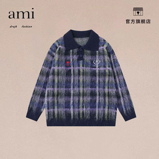 正品AMI DRAJK复古马海毛撞色POLO领毛衣男秋季宽松百搭针织上衣