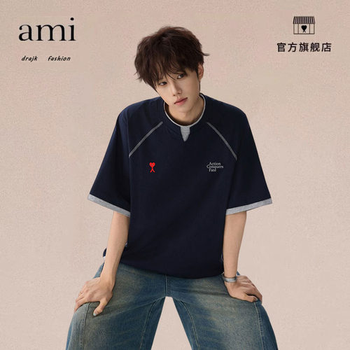 正品AMI DRAJK美式假两件明线短袖t恤男夏季户外宽松痞帅休闲半袖