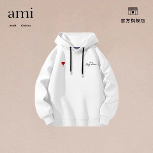 正品AMI DRAJK简约白色卫衣男女连帽春秋运动青春潮宽松套头帽衫