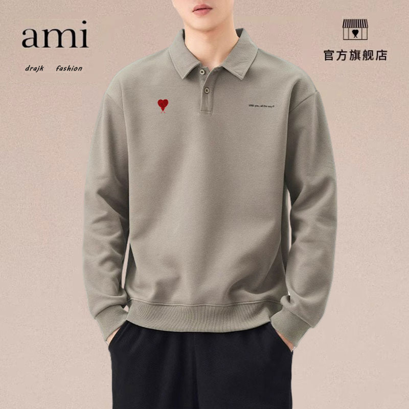 正品AMI DRAJK POLO衫卫衣男款春秋季潮流新款带领子长袖T恤上衣