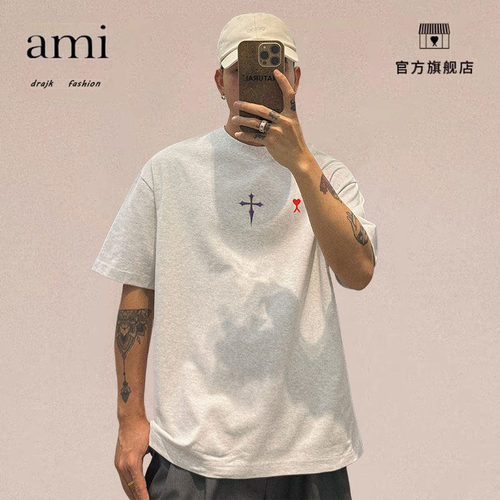 正品AMI DRAJK美式重磅短袖美式休闲百搭刺绣t恤男夏季宽松上衣