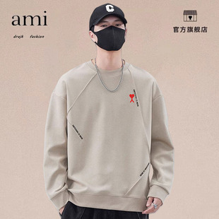 正品AMI DRAJK美式圆领休闲卫衣男百搭秋冬季加绒加厚长袖上衣