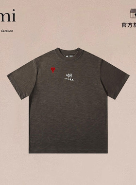 正品AMI DRAJK重磅300g男士短袖T恤杏色夏季宽松墨绿色上衣日系
