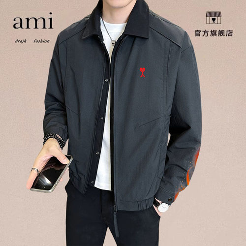 正品AMI DRAJK美式休闲男百搭夹克秋冬季加厚假两件棉服翻领外套