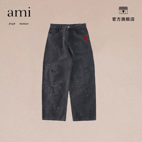 正品AMI DRAJK日系百搭工装裤夏季直筒宽松纯帆布长裤休闲男裤