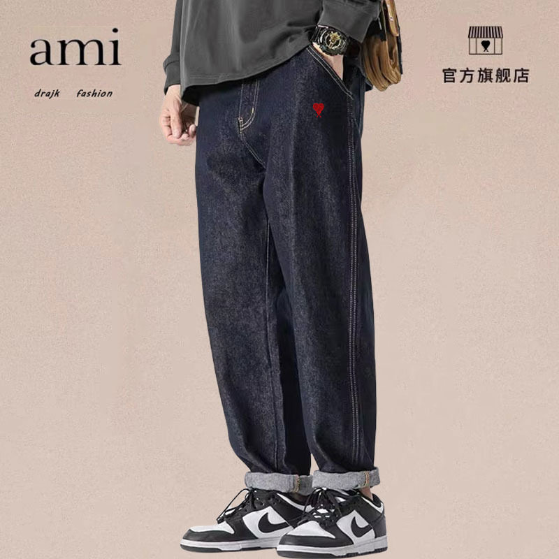 正品AMI DRAJK深色复古牛仔裤男士潮美式宽松直筒阔腿工装休闲裤