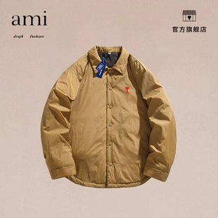 秋冬季 DRAJK翻领轻薄羽绒棉服男款 保暖宽松加绒加厚外套 AMI 正品