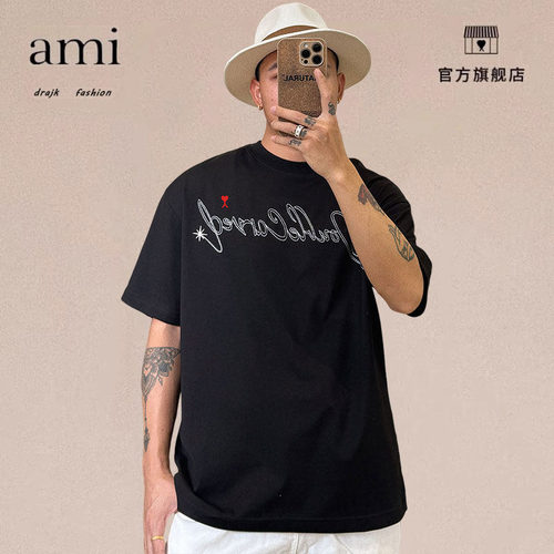 正品AMI DRAJK美式重磅短袖虚线刺绣t恤男美式休闲宽松上衣