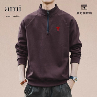 正品AMI DRAJK卫衣男春秋舒适宽松polo衫半拉链上衣套头休闲运动