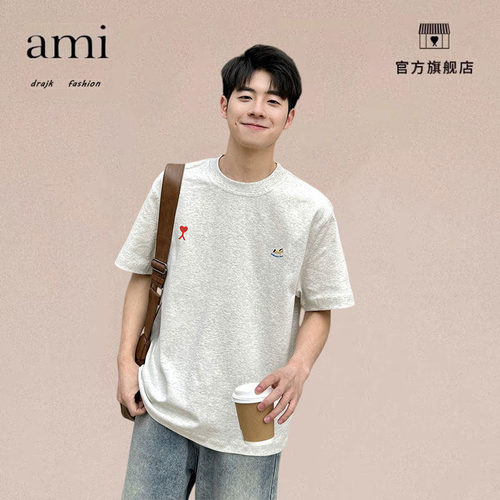 正品AMI DRAJK美式重磅圆领短袖T恤夏季宽松简约百搭套头半袖上衣