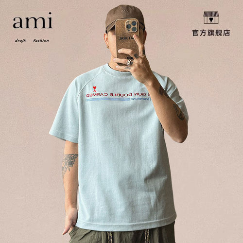 正品AMI DRAJK重磅夏季冰感美式百搭短袖刺绣男宽松圆领t恤上衣潮