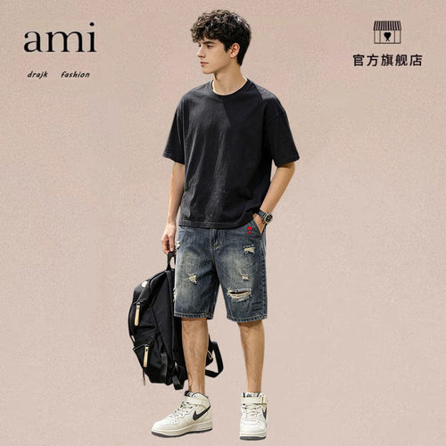 正品AMI DRAJK复古破洞牛仔短裤男夏美式磨烂水洗绣花做旧五分裤