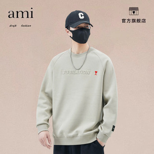 正品AMI DRAJK男士卫衣春秋厚款加绒宽松冬装打底衫休闲上衣长袖