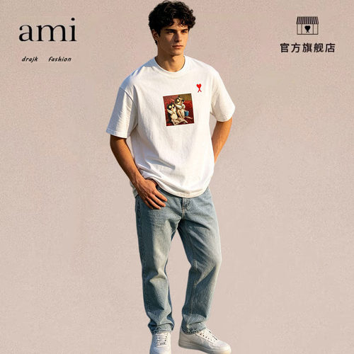 正品AMI DRAJK美式油画同伴狗趣味简约印花短袖T恤男休闲宽松百搭