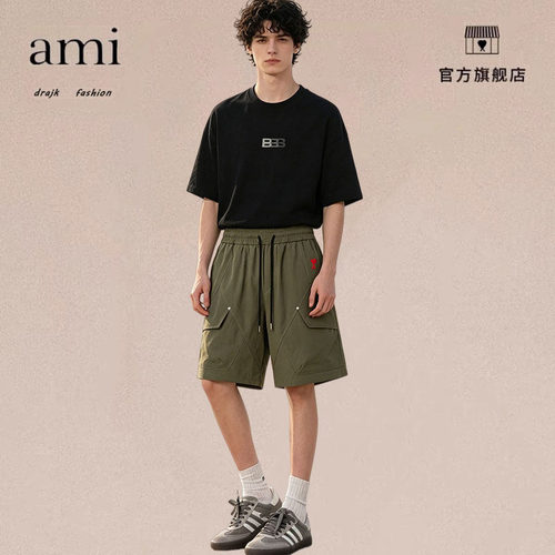 正品AMI DRAJK夏季解构抽绳松紧工装短裤男复古宽松百搭五分裤