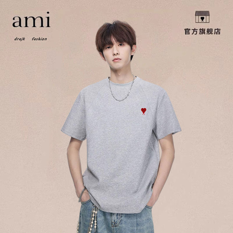 正品AMI DRAJK短袖男夏季抗皱硬挺短款boxy版型舒适时尚空气层T恤,男装,T恤,淘宝优惠券,粉丝福利购,淘宝优惠卷