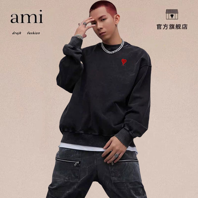 正品AMI DRAJK卫衣男女同款春秋新品圆领时尚保暖上衣潮美式纯色