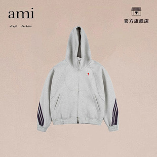 解构三条杠拼接运动卫衣男潮重磅Boxy拉链外套 DRAJK美式 正品 AMI