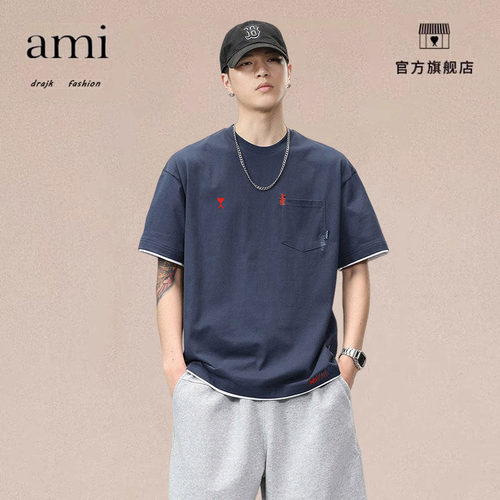 正品AMI DRAJK日系复古假两件短袖t恤男宽松大码夏季潮牌半袖体恤