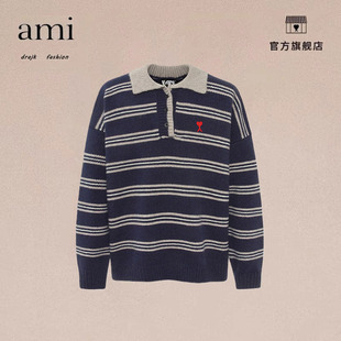 正品AMI DRAJK复古条纹POLO领毛衣男美式潮慵懒高级感针织衫上衣