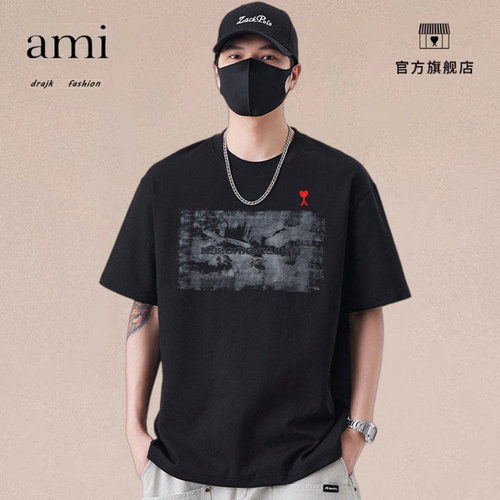 正品AMI DRAJK美式潮流印花男士短袖t恤夏季宽松时尚休闲半袖圆领