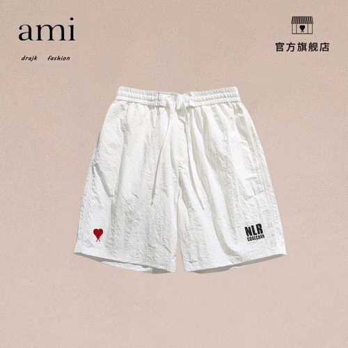 正品AMI DRAJK街头嘻哈机能风运动短裤男潮牌宽松阔腿休闲糖果色